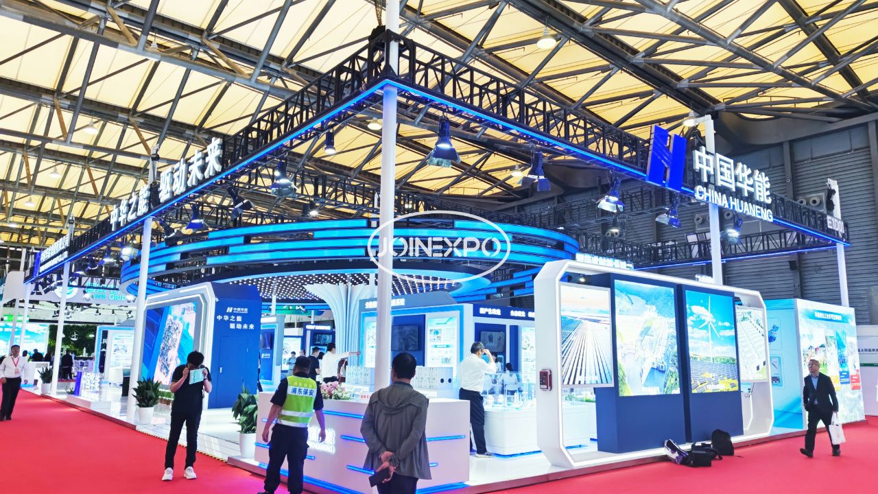 碳博會展臺設(shè)計搭建 | 中國華能在上海碳博會展出最新科技