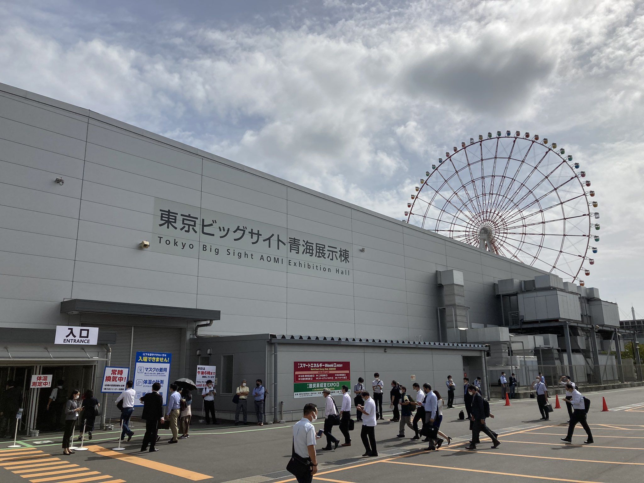 日本光伏展為何備受矚目？如何通過展臺設計搭建提升展會效果