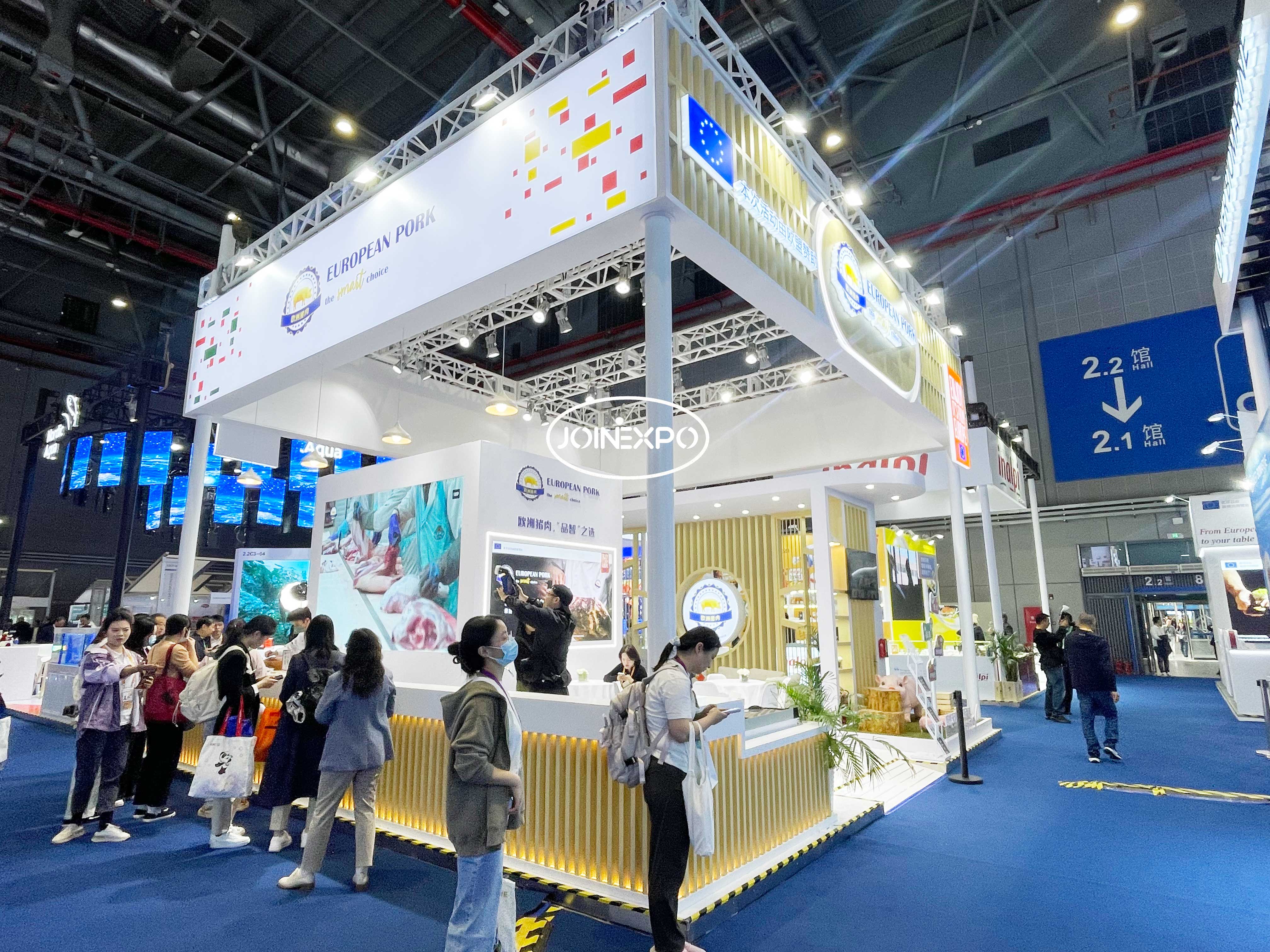 上海進博會豬肉聯(lián)盟展臺設計搭建