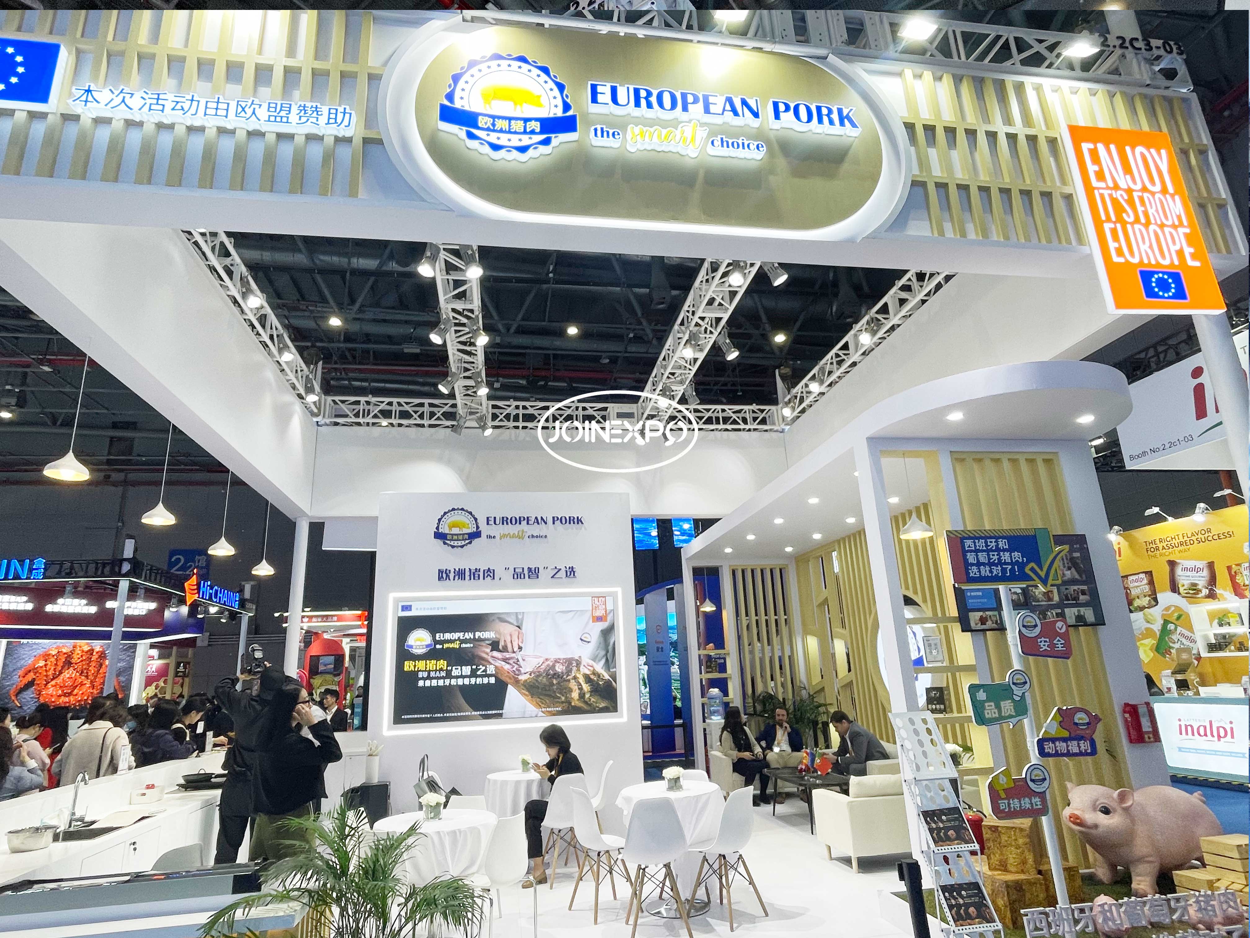上海進博會豬肉聯(lián)盟展臺設計搭建