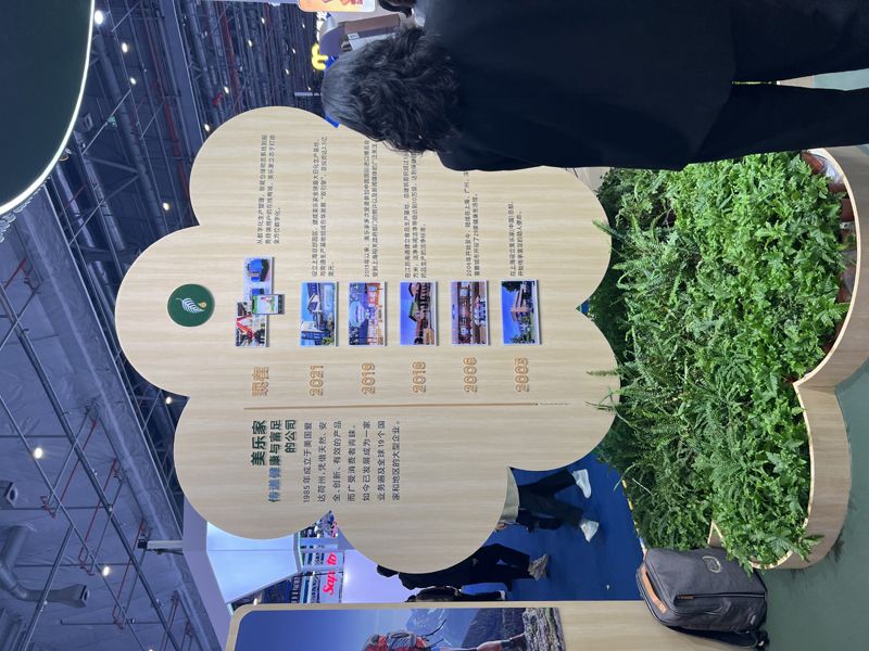 臺(tái)灣展臺(tái)設(shè)計(jì)搭建