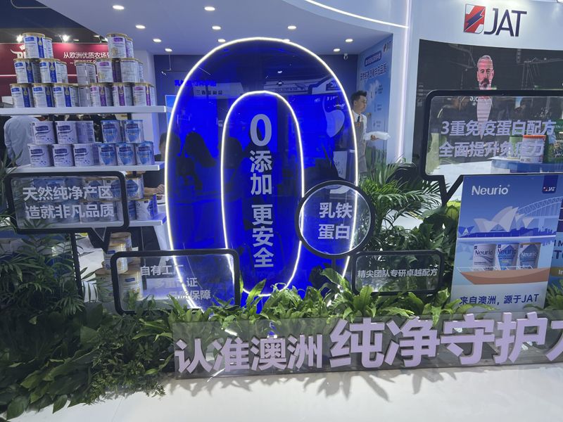 荷蘭展臺設(shè)計搭建