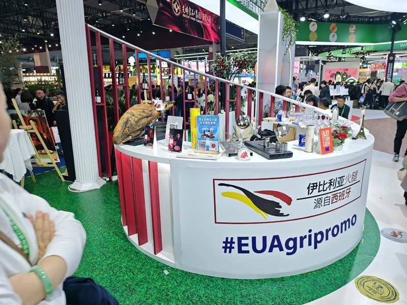 西班牙展臺(tái)設(shè)計(jì)搭建